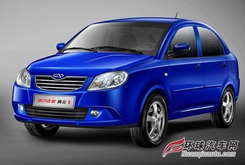新車更具視覺元素？新羚羊/旗云1對比導(dǎo)購