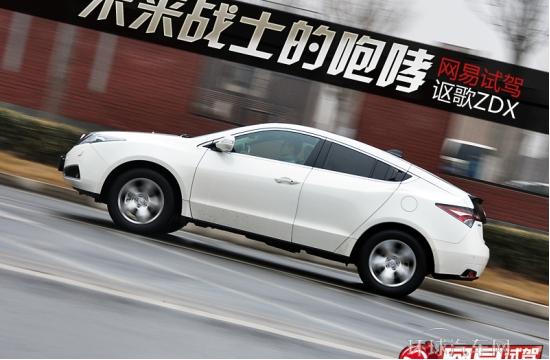 未來戰(zhàn)士的咆哮 試駕謳歌ZDX