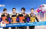 營(yíng)銷進(jìn)入情感關(guān)聯(lián)時(shí)代 看五菱寶駿的新選擇