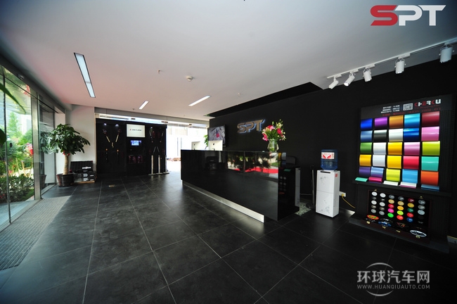 個性化連鎖品牌領(lǐng)導(dǎo)者 SPT中國店開業(yè)