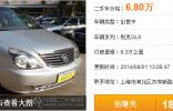 06款二手別克GL8 2.5L舒適版CT1評(píng)估（圖）