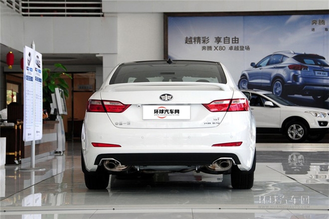 2014款 1.8T 自動(dòng)運(yùn)動(dòng)尊貴型