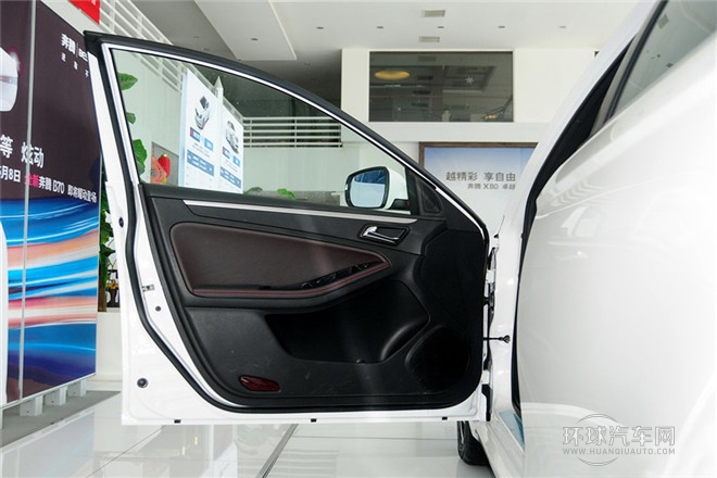 2014款 1.8T 自動運(yùn)動尊貴型