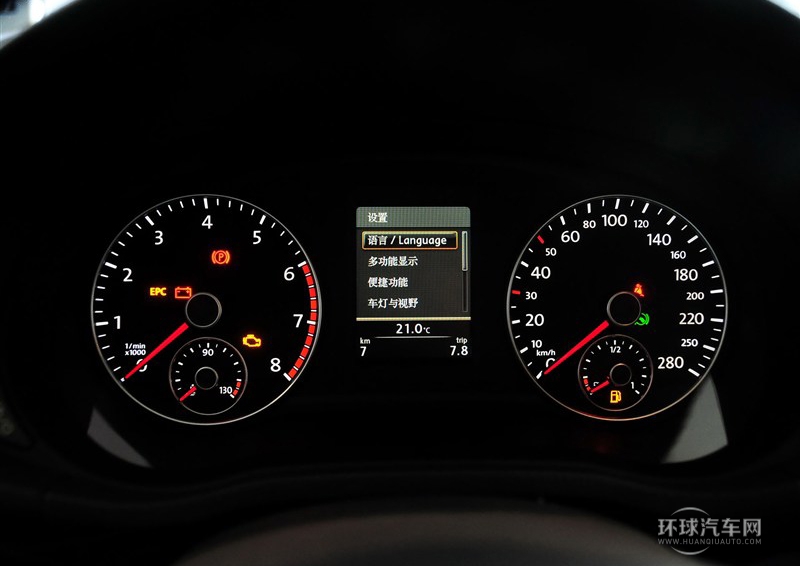2014款 1.8TSI DSG御尊導(dǎo)航版