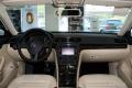 2014款 1.8TSI DSG御尊導(dǎo)航版
