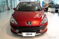 2013款 1.6L 手動(dòng)CROSS