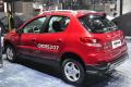 2013款 CROSS 1.6L 手動(dòng)馭樂型