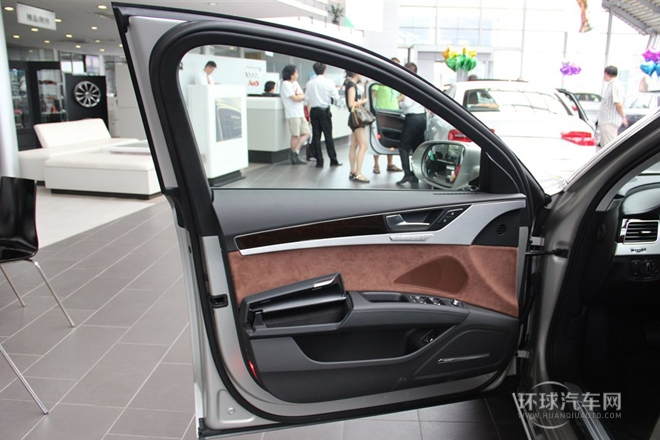2014款 A8L 45 TFSI quattro專(zhuān)享型