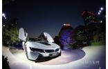 BMW i啟動豪華駕乘之旅定義未來生活方式