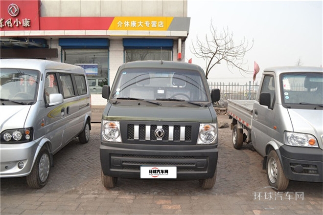 2011款 1.0L標(biāo)準(zhǔn)型無護(hù)欄