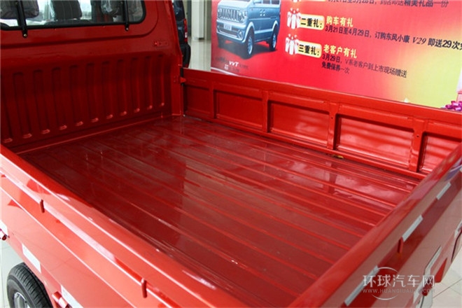 2011款 1.0L基本型有護(hù)欄