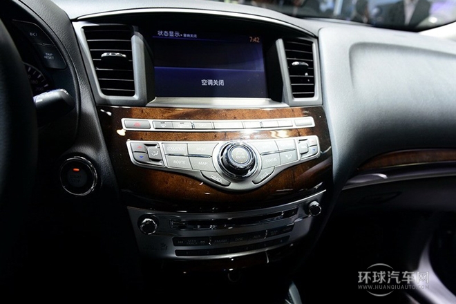 2014款 2.5T Hybrid 四驅(qū)全能版