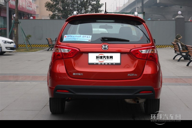 2014款 三廂 1.5L 自動(dòng)暢想型