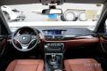 2013款 xDrive20i X設(shè)計(jì)套裝
