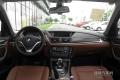 2014款 xDrive28i X設計套裝