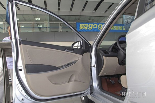 2014款 三廂 1.6L 自動(dòng)領(lǐng)先型GLX