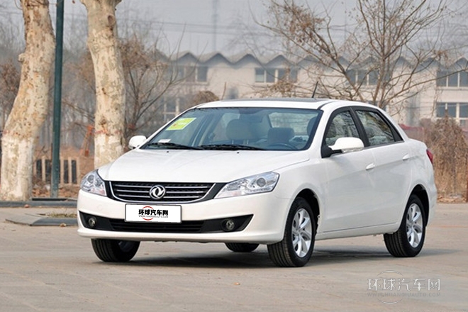 2014款 1.5L 自動(dòng)尊貴型