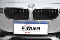 2015款 316i 運動設計套裝