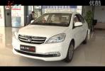 2015款長(zhǎng)城C30
