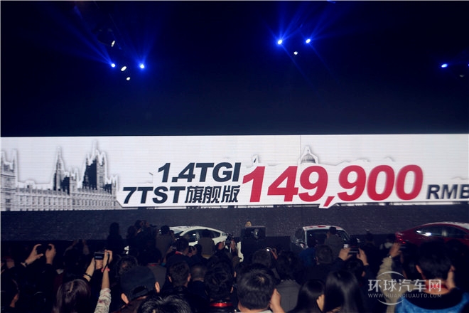 2015款 1.5T 手動精英版