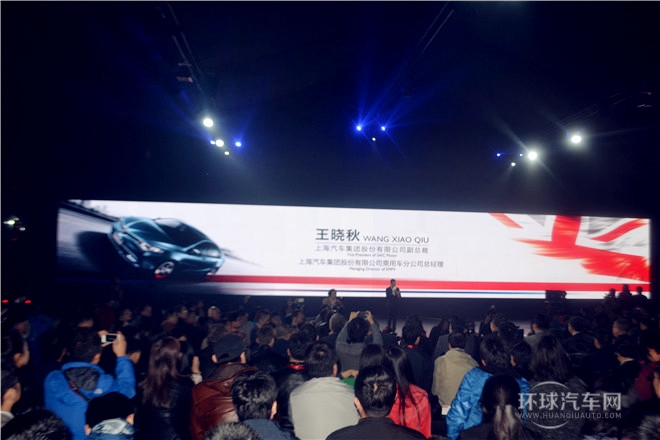 2015款 1.5T 自動(dòng)豪華版