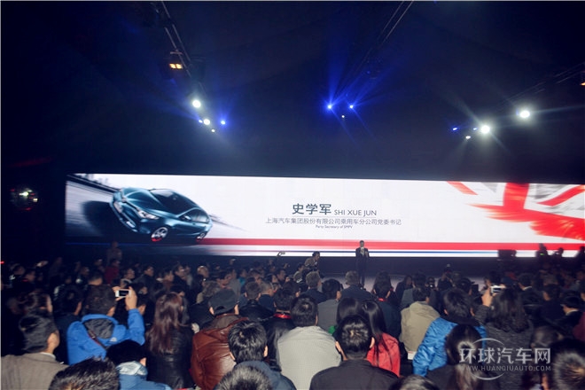 2015款 1.4TGI 自動(dòng)旗艦版