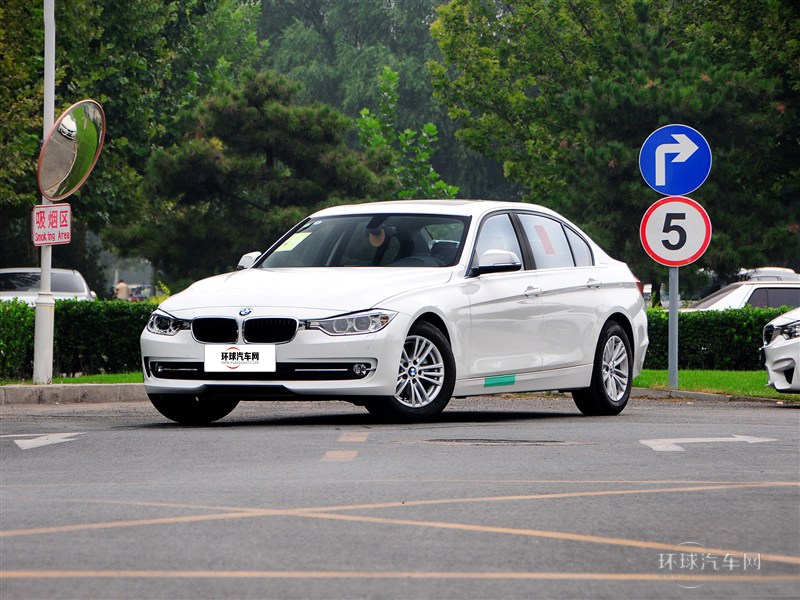 2015款 320Li 時(shí)尚型