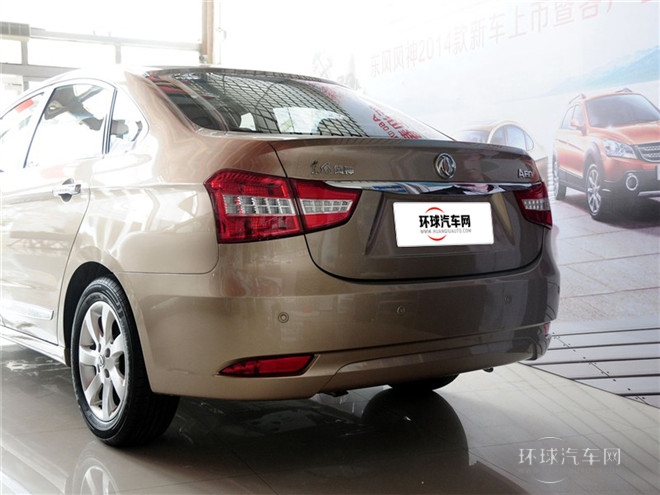 2014款 1.6L 手動智驅(qū)精英型