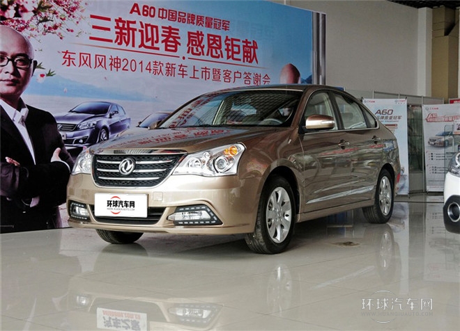 2014款 1.6L 手動(dòng)智驅(qū)精英型