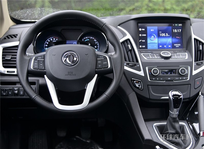 2015款 2.0L 手動(dòng)智逸型