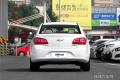 2015款 1.5L 經(jīng)典 SL MT