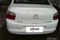 2014款 1.6L 手動(dòng)時(shí)尚型CNG