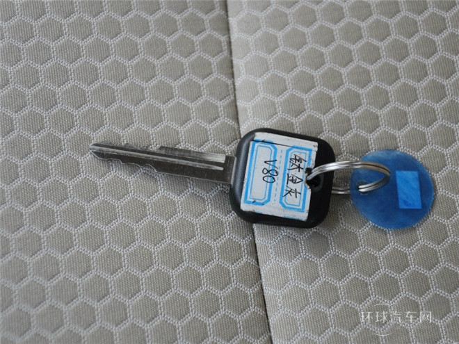 2014款 1.5L物流標準型