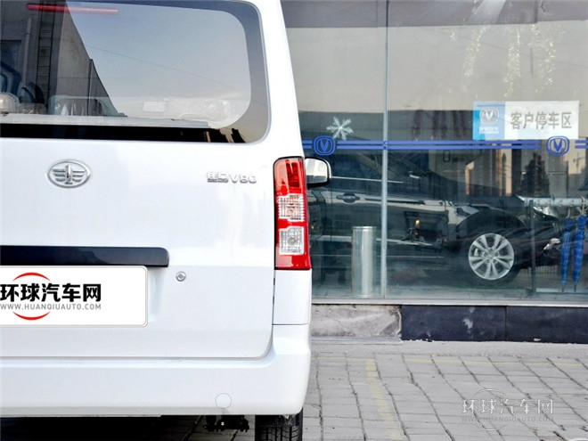 2014款 1.5L物流標(biāo)準(zhǔn)型
