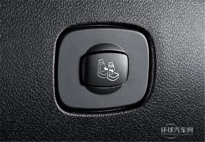 2015款 2.0L 自動(dòng)致臻版