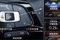 2015款 230TSI DSG風(fēng)尚版