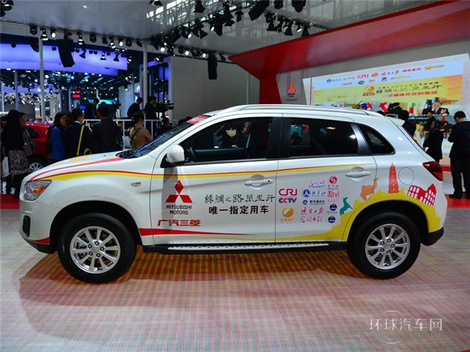 2015款 2.0L 絲綢之路紀(jì)念版