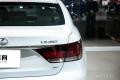 2014款 460L 加長版