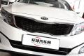 2015款 2.0L 自動(dòng)LUX
