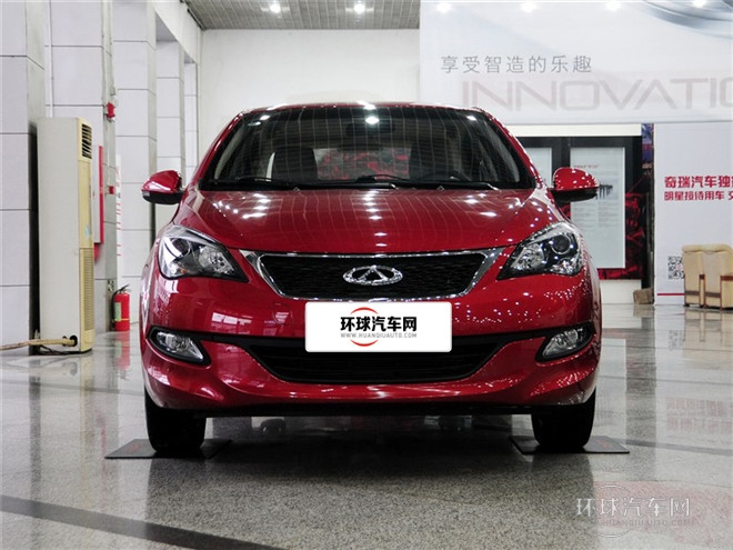 2015款 1.5L 手動(dòng)夠型版
