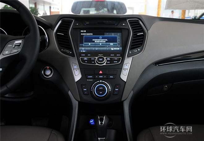 2015款 2.4L 自動(dòng)四驅(qū)智能型