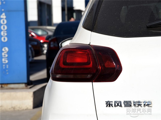 2015款 1.6L 自動(dòng)先鋒型