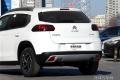 2015款 1.6L 自動先鋒型