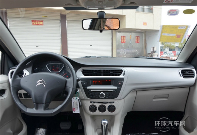 2015款 質(zhì)尚版 1.6L 手動(dòng)舒適型