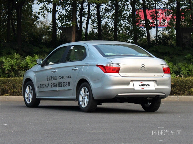 2015款 質(zhì)尚版 1.6L 自動(dòng)豪華型