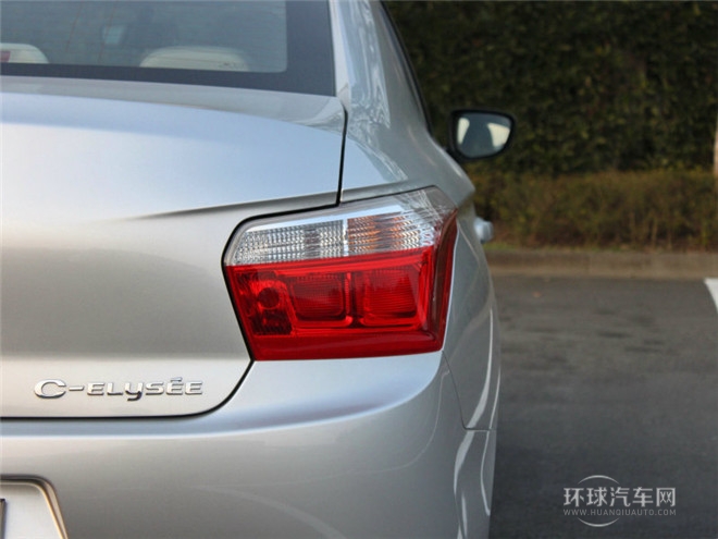 2015款 質(zhì)尚版 1.6L 自動豪華型