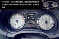 歡暢暴力，測(cè)試奧迪S3 2.0T Limousine