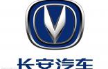 長安汽車押寶智能互聯(lián) 斥資130億元研發(fā)