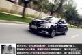 心念至極  感知盛宴 ——5D全感官解析DS 5LS的法式風(fēng)情