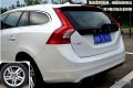 V60，你的旅行“知己”——測試沃爾沃V60 2015款 T5 智雅版